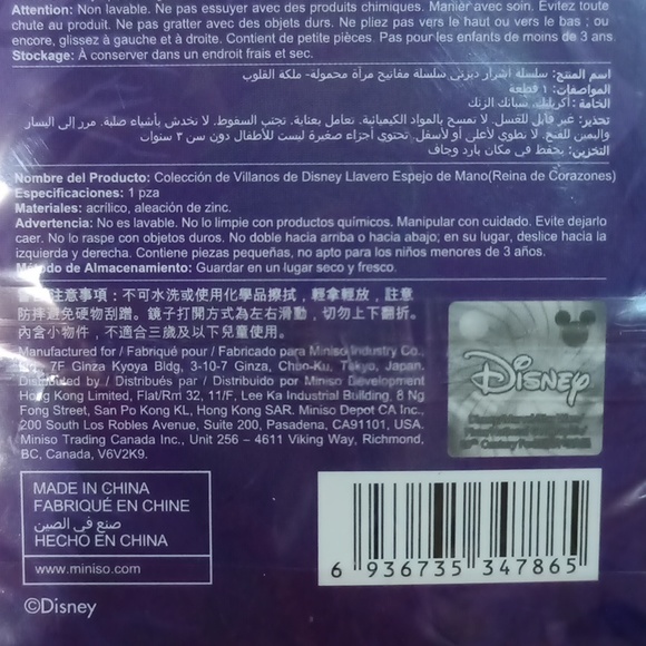 $5 Disney Villains Miniso Handheld Mirror Keychain Queen of Hearts - Picture 9 of 9